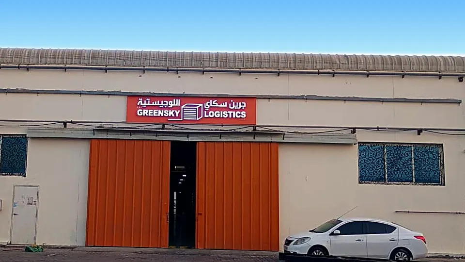 Green Sky storage site at Musaffah M44